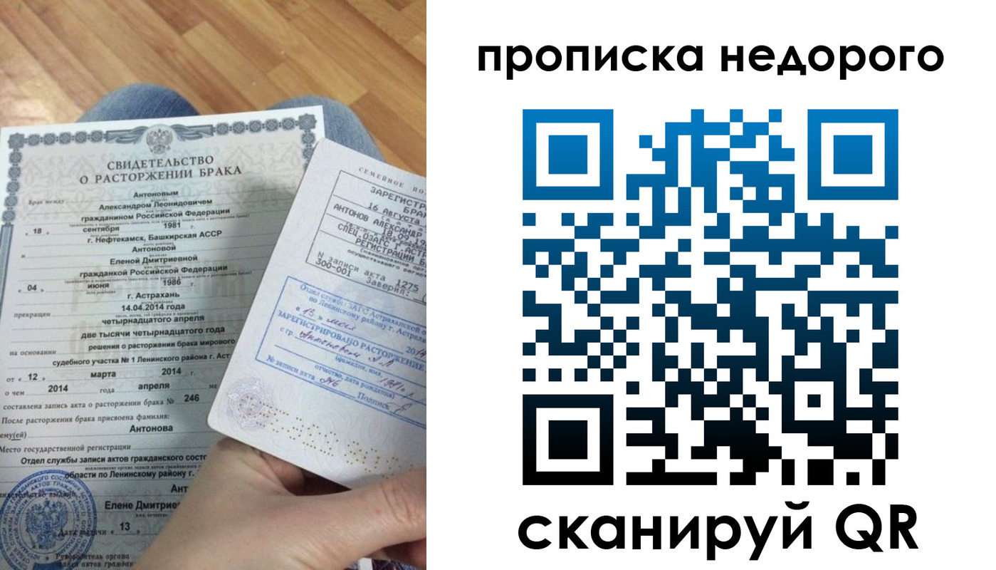 форма 3 в Каменск-Уральске